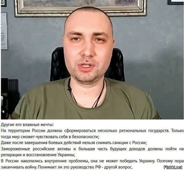 Этого ублюдочного недоноска уже давно нужно было денацифицировать на ряду с другими отмороженными укро-нацистами, типа малюка, карася, билетского, корчинского и т. д..