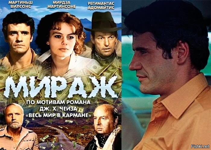 Солянка от 27.02.2026