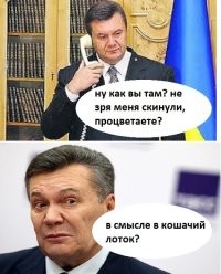 Политическая рубрика от&nbsp;NAZARETH за&nbsp;26.02.26. Новости, события, комментарии - 2022