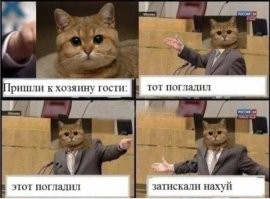 Весëлые картинки