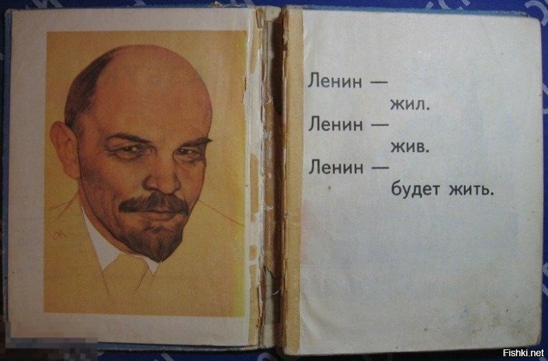Солянка от 27.02.2026