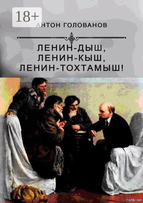 Солянка от 27.02.2026
