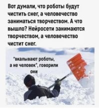 &nbsp;Картинки со&nbsp;смыслом&nbsp;
