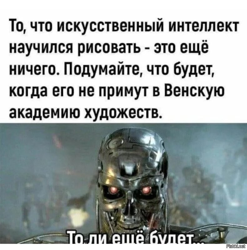 &nbsp;Картинки со&nbsp;смыслом&nbsp;