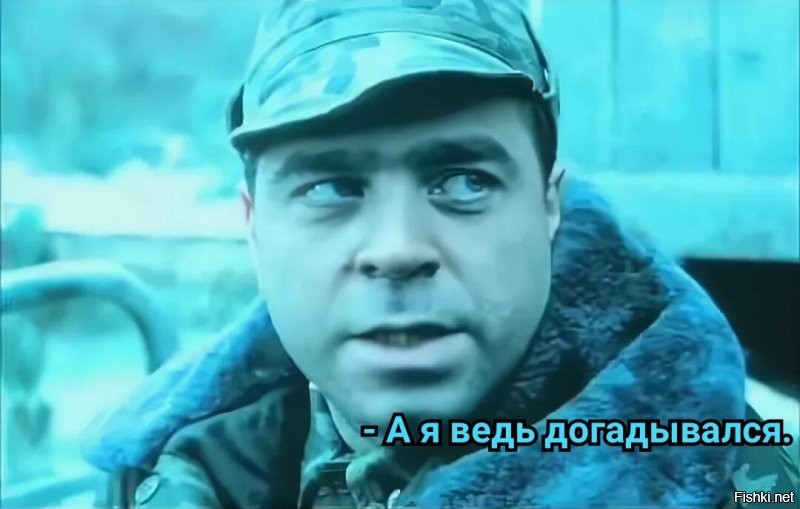 Весëлые картинки