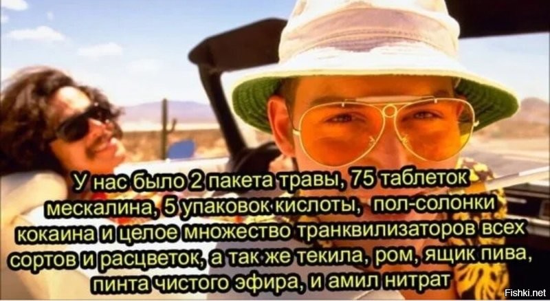 Мефедроновому треш-стримеру Юрию Кузнецову дали 10,5 лет строгого режима