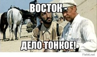 В Китае ребёнок засунул петарду в рот