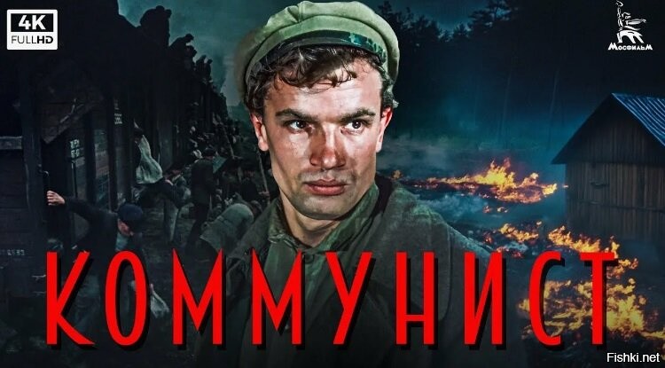 Солянка от 27.02.2026