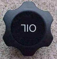 Кто знает, что за деталь 710?