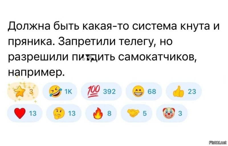 Встречного моноколёсника в кадре не хватает