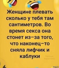 Весëлые картинки