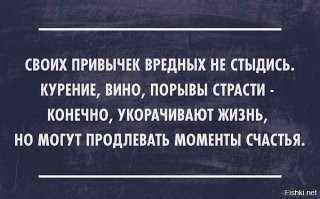 Весëлые картинки