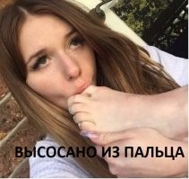 Не успела на встречу — получила лекцию об осознанности