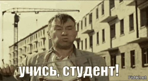 Голову береги, тебе ею ещё кушать, зайди в топ, и ты увидишь простых фишкян,
Кто работает на сайт, того в топе нет.