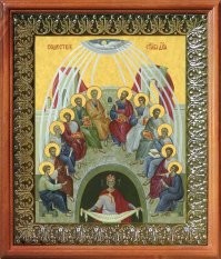 "Православная наша церковь ещё рисует иногда Христа, но ни Бога, ни даже духа святого малевать не берётся." - берётся... 
1. Надо полагать про икону  "Сошествие Святого духа" никогда и не слыхивали? Странно...

2. Вы в Храме Христа Спасителя были?
----------
Сразу против возражения, типа -Бога никто не видел.
Художники-иконописцы Христа тоже никогда не видели...