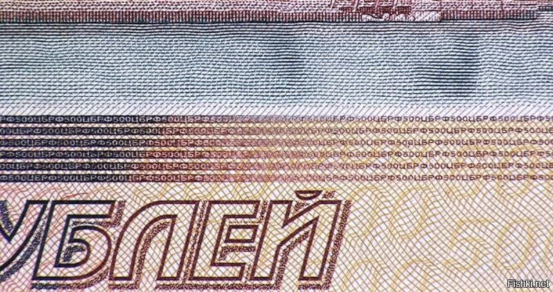 Секрет Полишинеля.  И даже на денежных знаках такие строчки имеются...