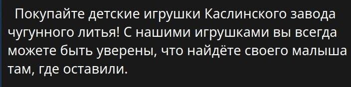 Зато не угонят.