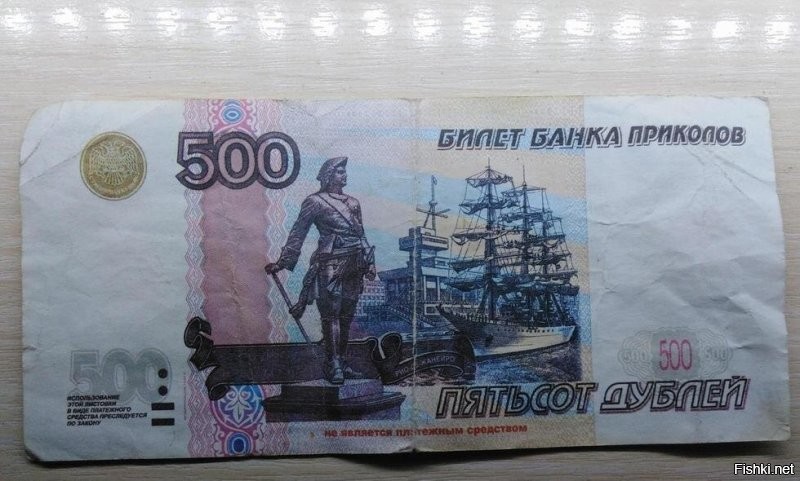 Да нет здесь никакого микротекста!