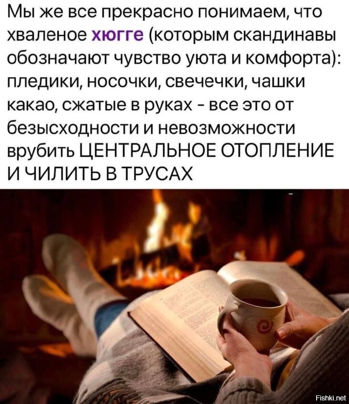 Солянка от 28.02.2026