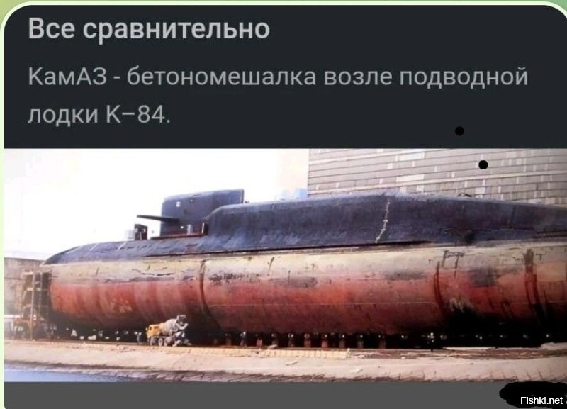 Солянка от 28.02.2026