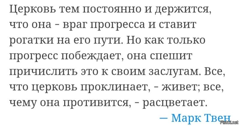 Не нужно паниковать!) Подобная амеба (прокариот) образовалась в океане практически "недавно", несколько миллиардов лет назад, и вот уже ее потомки на фишках обсуждают её и ей подобных. И это круто, знать, что в процессе эволюции мы прошли путь от этой "амебы" до "человека разумного". (Ахах... заметьте, разумного, а не "верующего"!) И так же быстро  разберемся со всеми непонятками в физике, космологии, биологии и тому подобным. И вашим временем) Главное им не мешать, а лучше помогать. А то всякие церкви, конфессии, активисты и прочая религиозная мразота постоянно пытаются заблокировать исследования и опыты связанные с клонированием, искуственным оплодотворением, стволовыми клетками и тому подобным. Представляете, эти дебилы вклинили теологию в образовательные дисциплины, и даже в академическую среду, чем оттягивают на себя средства которые можно было бы направить, например, на развитие науки... Так что "обузой познания" является не то, что вы упоминули, а различные религиозные организации и их активисты, которые вставляют палки в колеса прогресса.