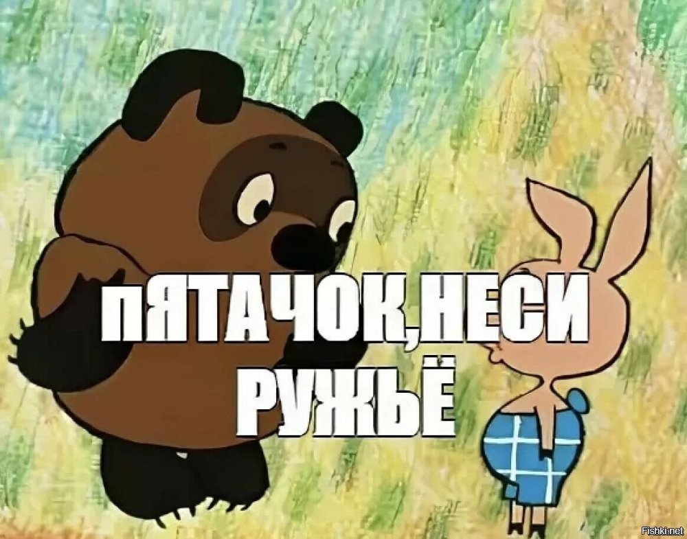 прочный тент!