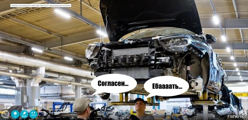 Началось производство новой Lada Vesta Sport с форсированным мотором