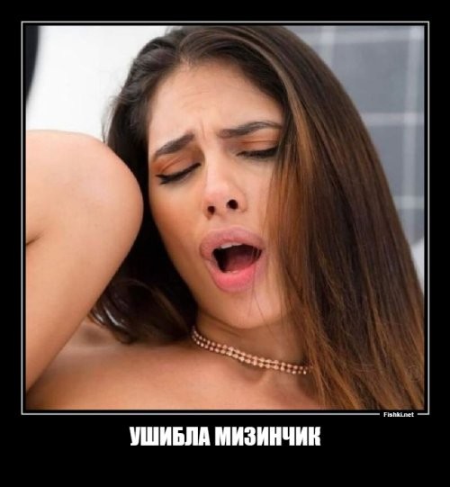 Разработчик научил Mac стонать при ударах по нему