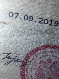 Это Pura 80 так нарисовала всё хорошо? Можно режим отключить чтоб не дорисовывала?  У меня просто Mate 50 так снял)