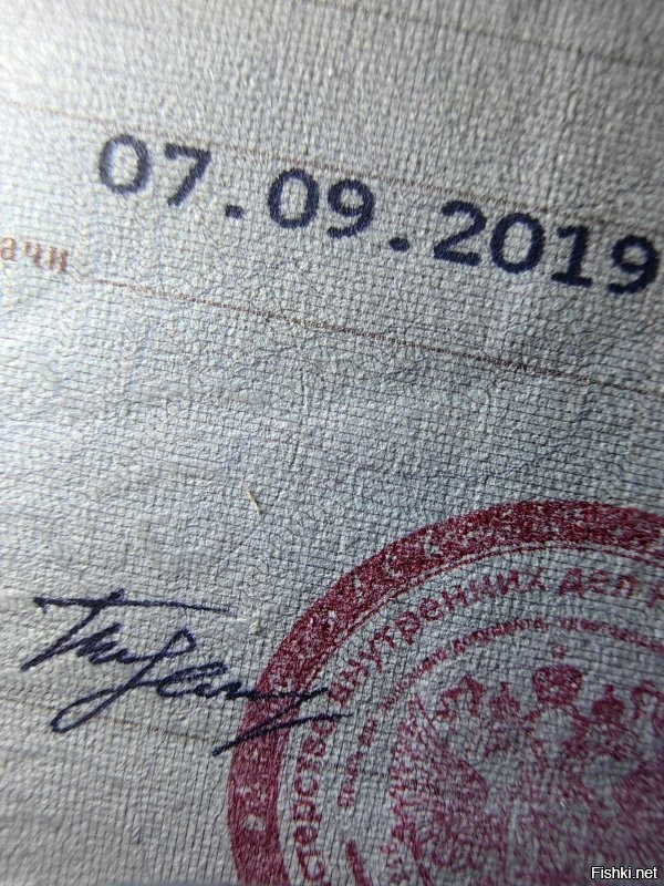 Это Pura 80 так нарисовала всё хорошо? Можно режим отключить чтоб не дорисовывала?  У меня просто Mate 50 так снял)