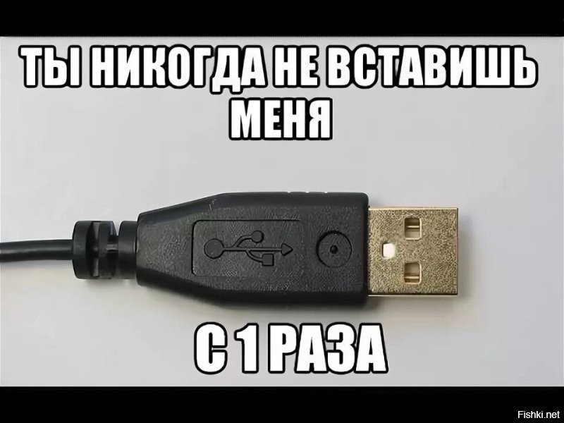 Солянка от 28.02.2026