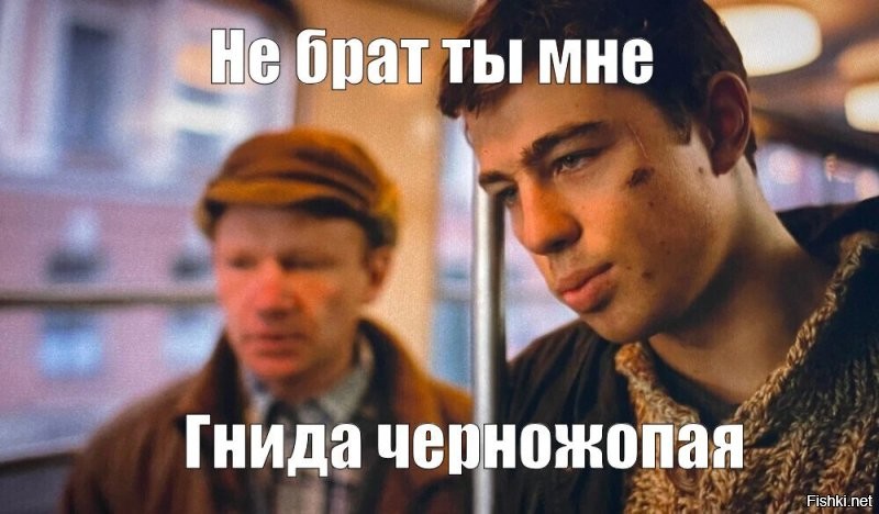 то есть ты называешь меня чертом и тут же предлагаешь обняться и выпить вместе? 
да это практически то же самое, что встать посреди Крещатика и прокричать, что ты ярый хохлопитек и питорас!
я понимаю, что логика це москальска лженаука, но хоть какое-то понимание у тебя должно быть! не может же кастрюля все мысли блокировать!!!
и, да,