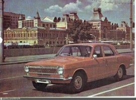 Нижний Новгород. Волгарь на фоне нижегородской япмарки.
