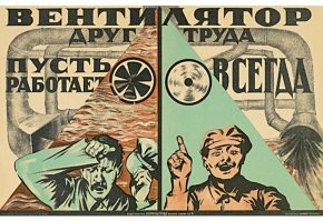 Достаточно хорошей вытяжки. 
Да просто вентилятор на выдув на окно поставить.