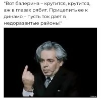 Пассажир заперся в туалете самолета, чтобы выполнить дневной норматив шагов
