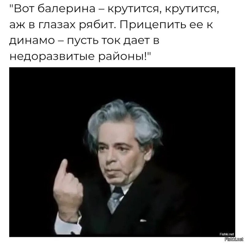 Пассажир заперся в туалете самолета, чтобы выполнить дневной норматив шагов