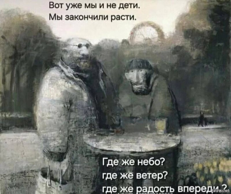 Солянка от 28.02.2026