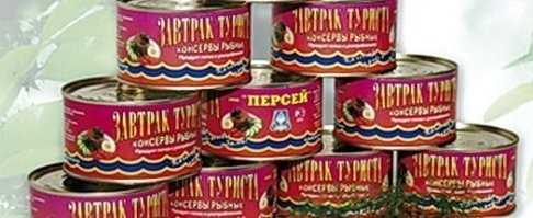 Есть основания думать, что фото постановочное. Скорее всего, для какого-то журнала.
========================
Нет оснований.
Во первых это Владивосток
Во вторых  -1979 год
В третьих - рыба в СССР была ВСЕГДА.
И все эти минтаи были сорной рыбой.