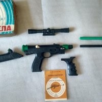 Был такой пневматический трансформер