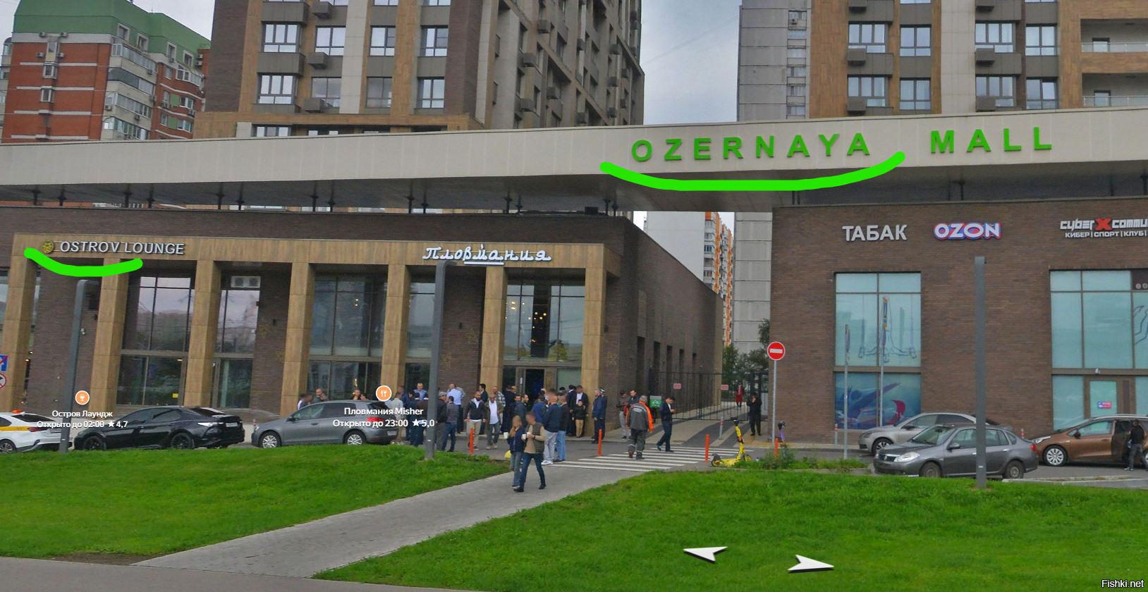 Понятно речь когда зарегистрированные товарные марки типа Samsung или LG могут писаться в своём оригинальном виде международном, но Каким нужно быть мудаком, чтобы русские слова писать английскими буквами, мало того что это незачем, так мне всегда интересовало, придурок, для кого ты это написал