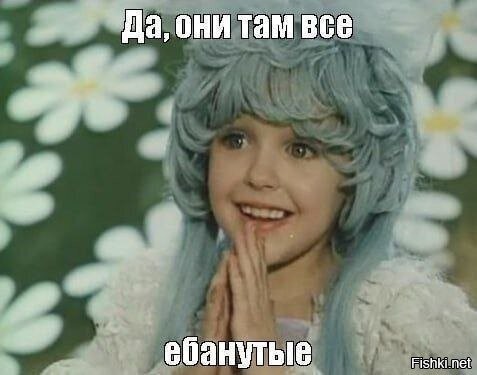 Почему девушки делают инъекции в губы