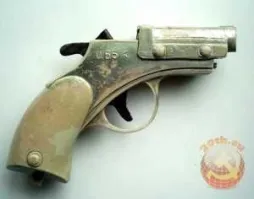 Вот такой помню!