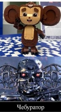 Жесть.