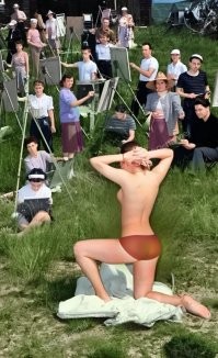 Стыдоба! 
Хоть бы трусы надела!