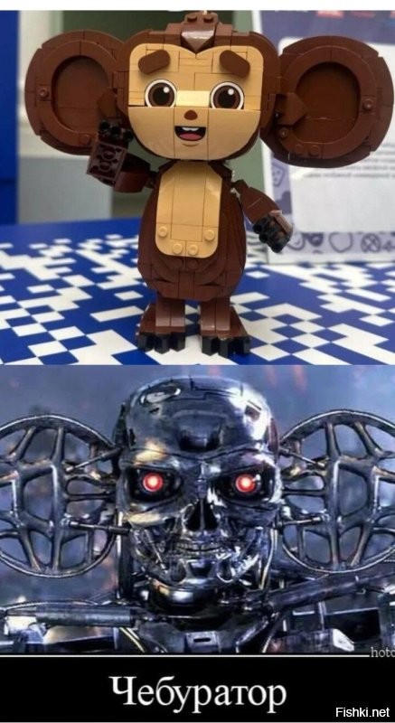 Жесть.