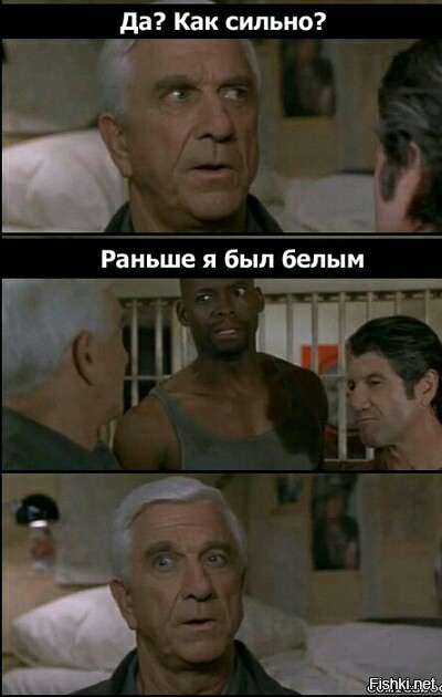 Смешные картинки