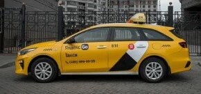 Смешные картинки