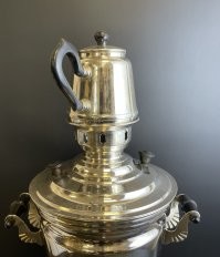 Такая же фигня! Самоварный-заварной! У бабушки у печки на самоваре всегда стоял!