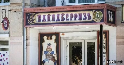 В Рыбинске давно уже так делают.