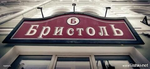 В Рыбинске давно уже так делают.